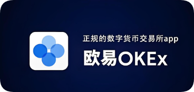 ao易下载_殴亿下载